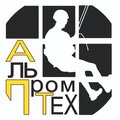 ООО "АльпПромТех"