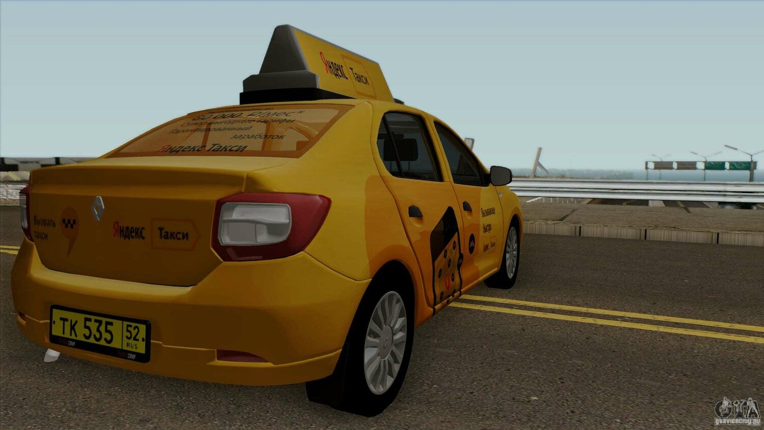 рено логан такси, рено логан яндекс такси, логан такси, яндекс.такси, grand theft auto: san andreas