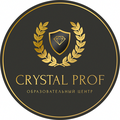 Образовательный центр CRYSTAL PROF