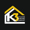 Строительно-отделочная компания ООО Кз