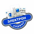 ООО ЭЛЕКТРОН-СЕРВИС