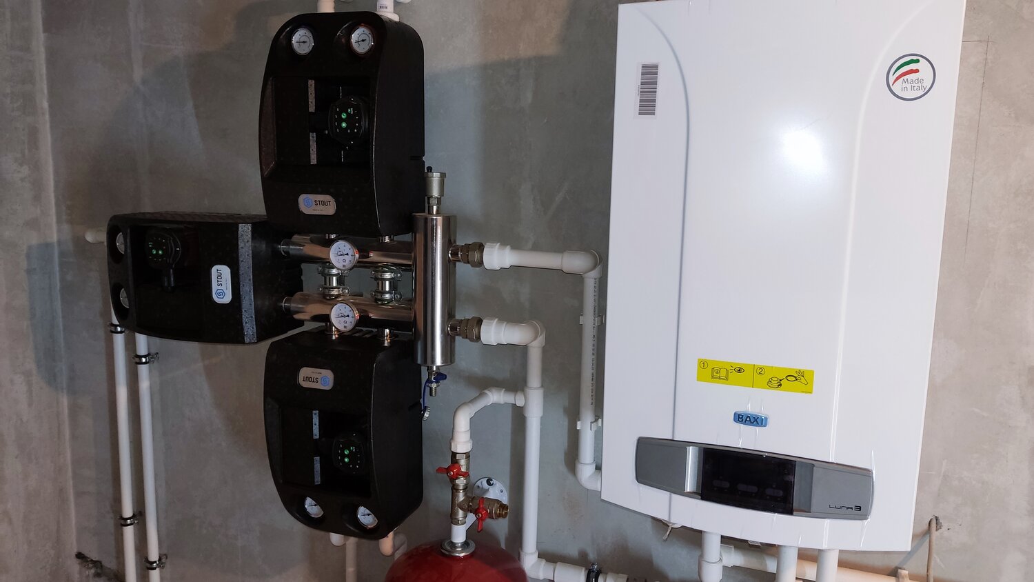 газовый котел baxi, двухконтурный газовый котел, котел baxi, двухконтурный газовый котел для отопления, газовый котел бакси