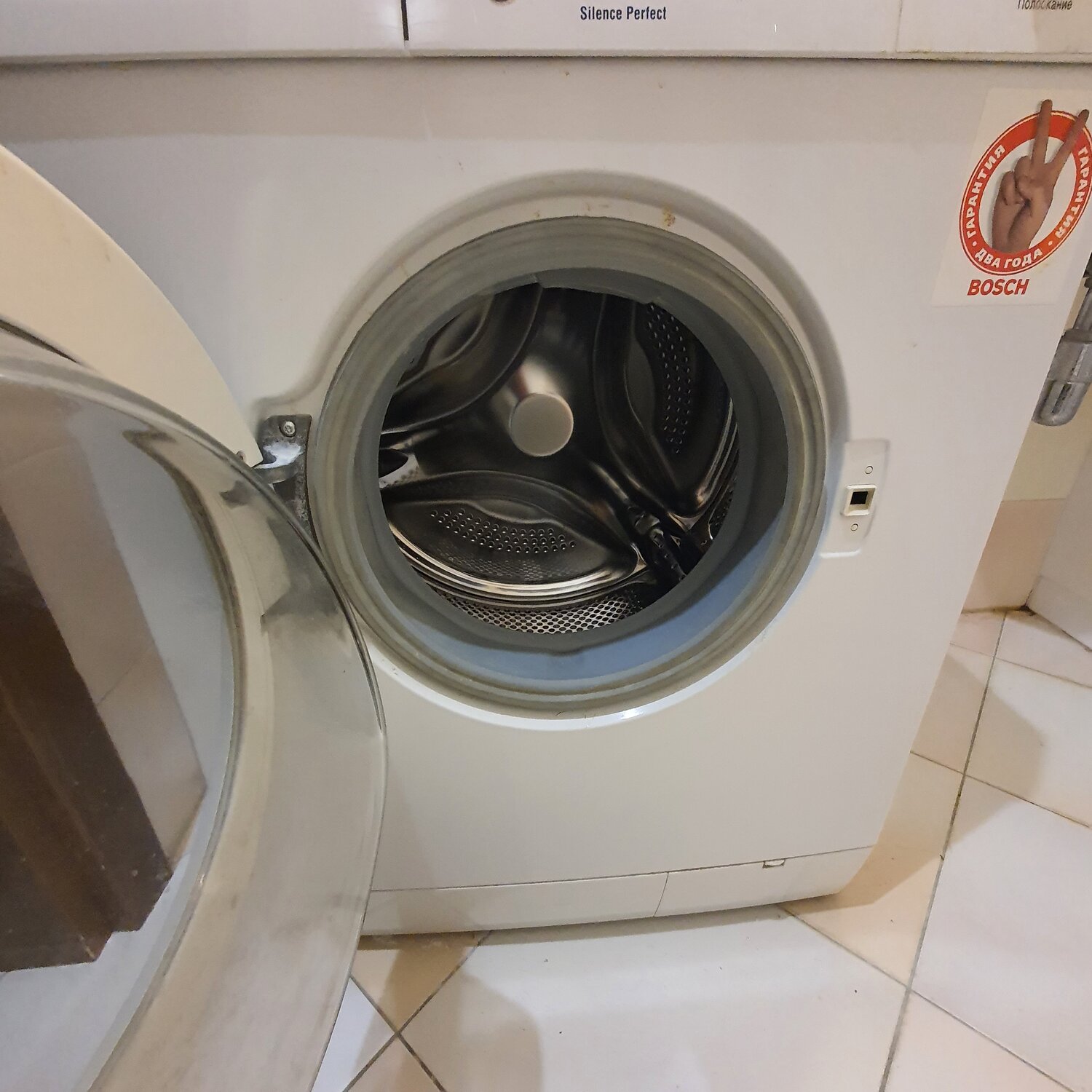 бытовая техника, стиральная машина bosch, стиральные машины бош, техника, стиральная машина atlant