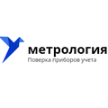 центр метрологии