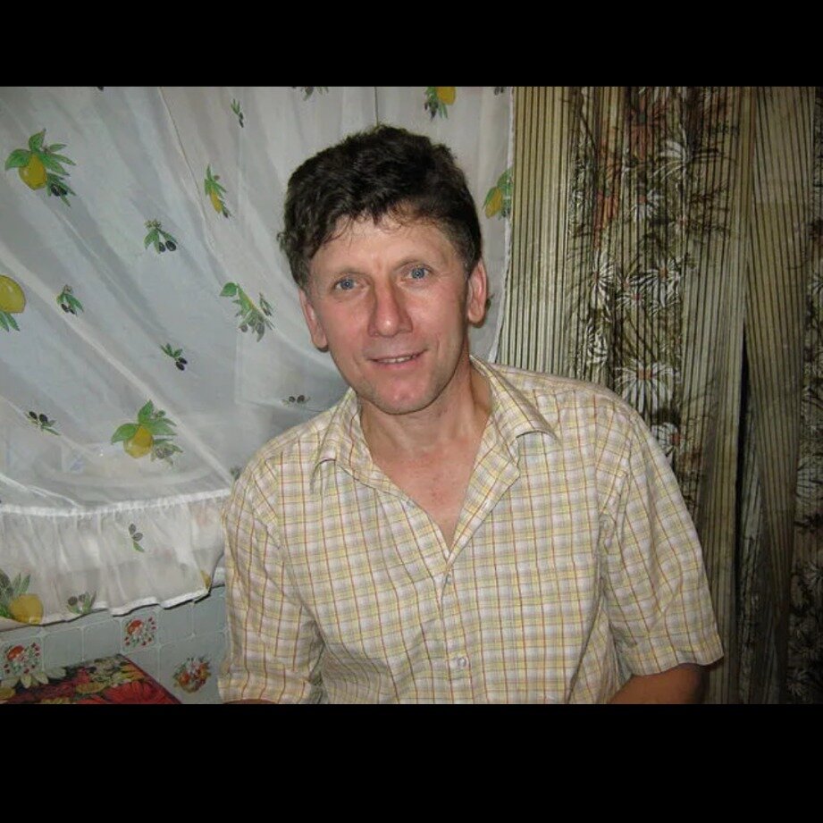 Александр И.