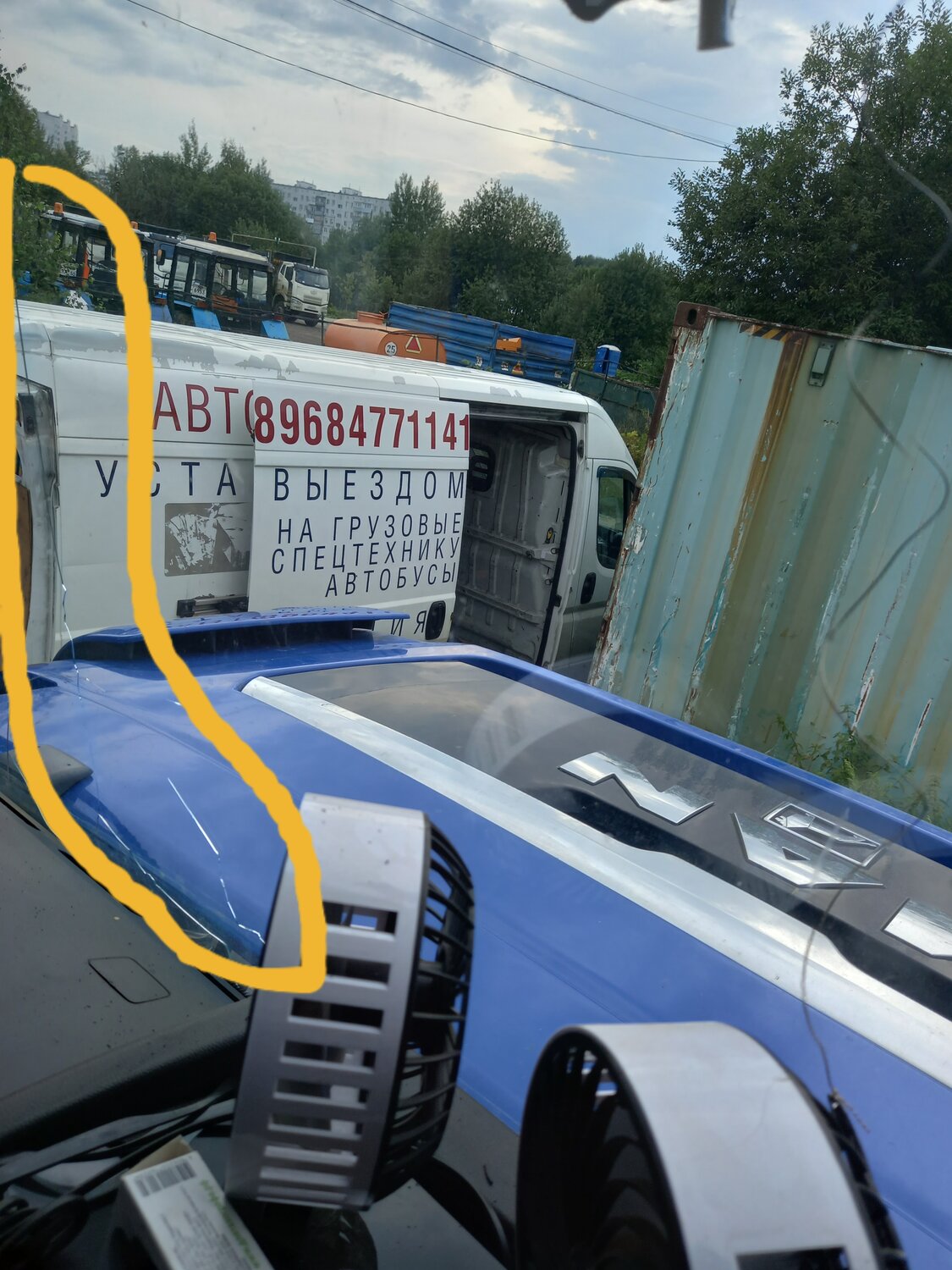 автомобиль, авто, пежо боксер микроавтобус, эвакуация автомобиля, эвакуация авто