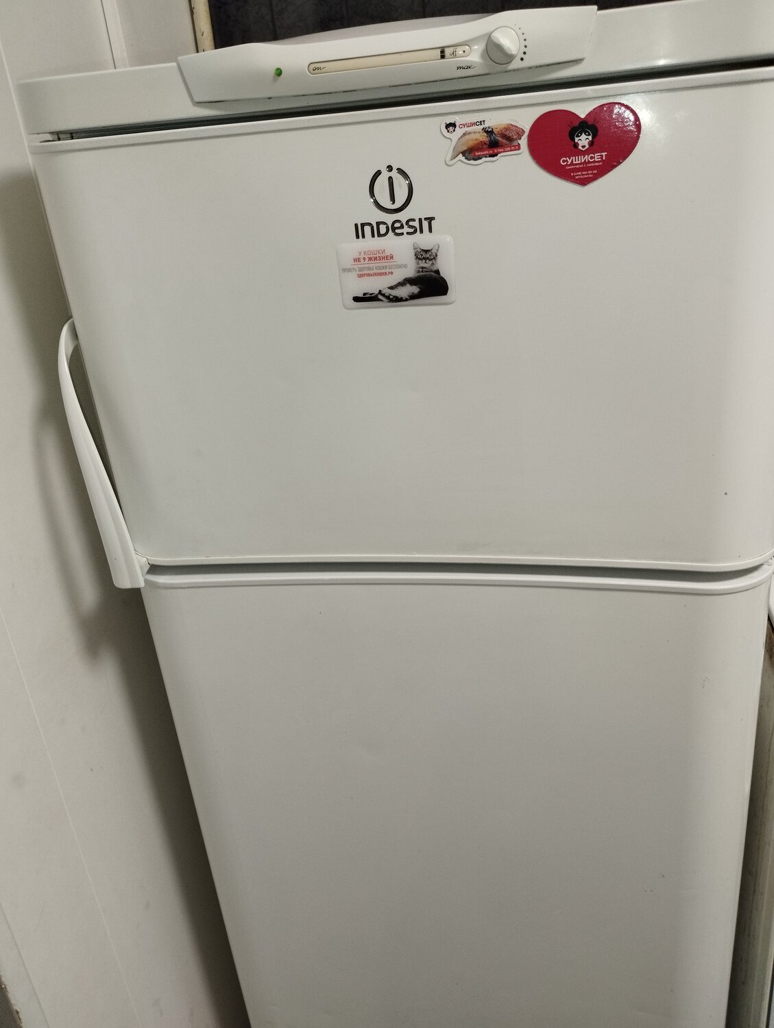 холодильник indesit, indesit, холодильник индезит, холодильник indesit двухкамерный, холодильник бу