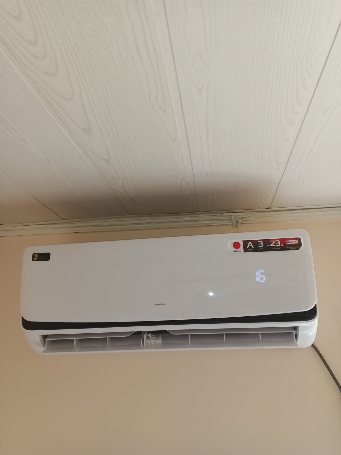 кондиционер кентатсу, кондиционер, кондиционер сплит, кондиционеры сплит системы, кондиционер kentatsu