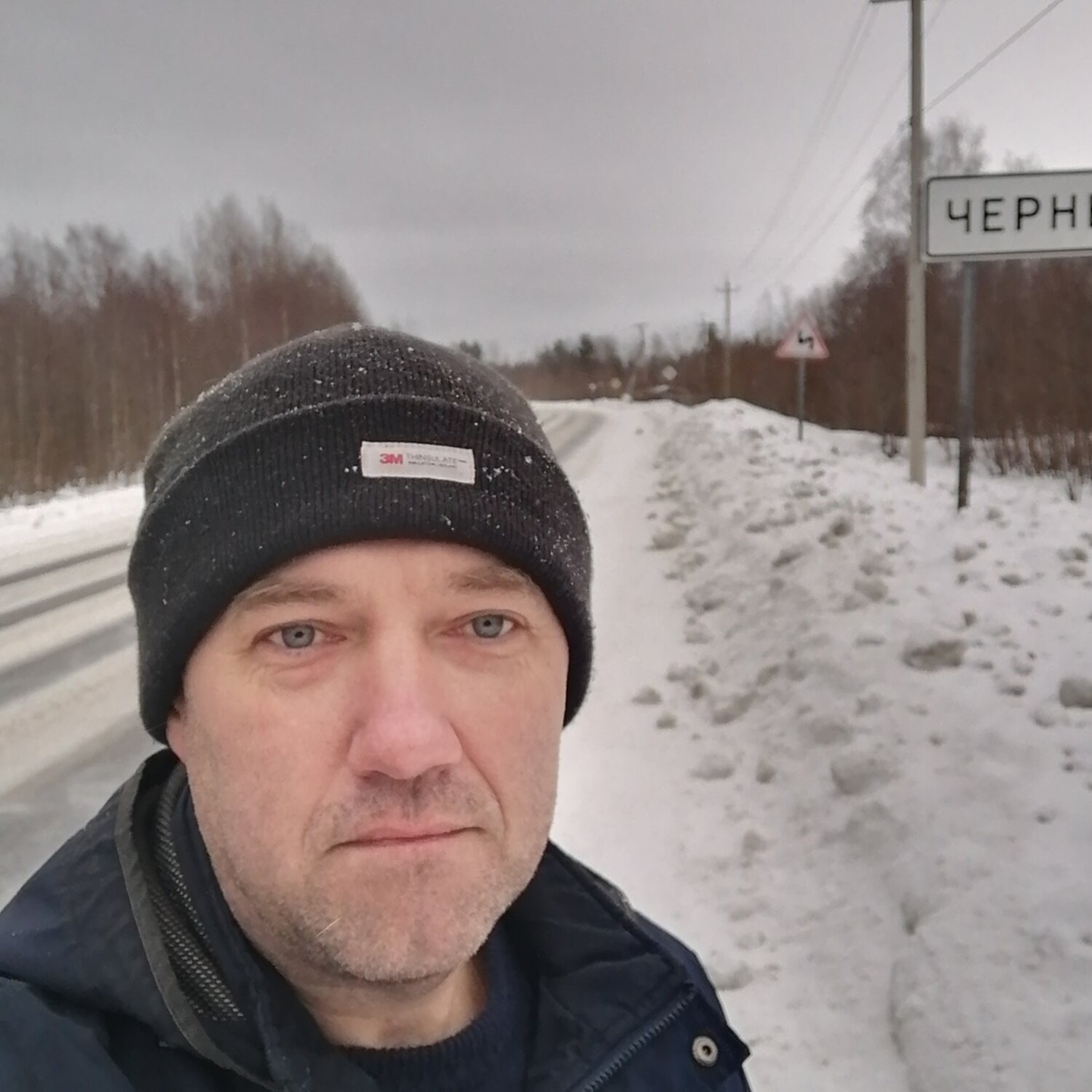 Алексей Мирошниченко Мирошниченко