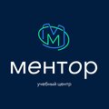 Ментор