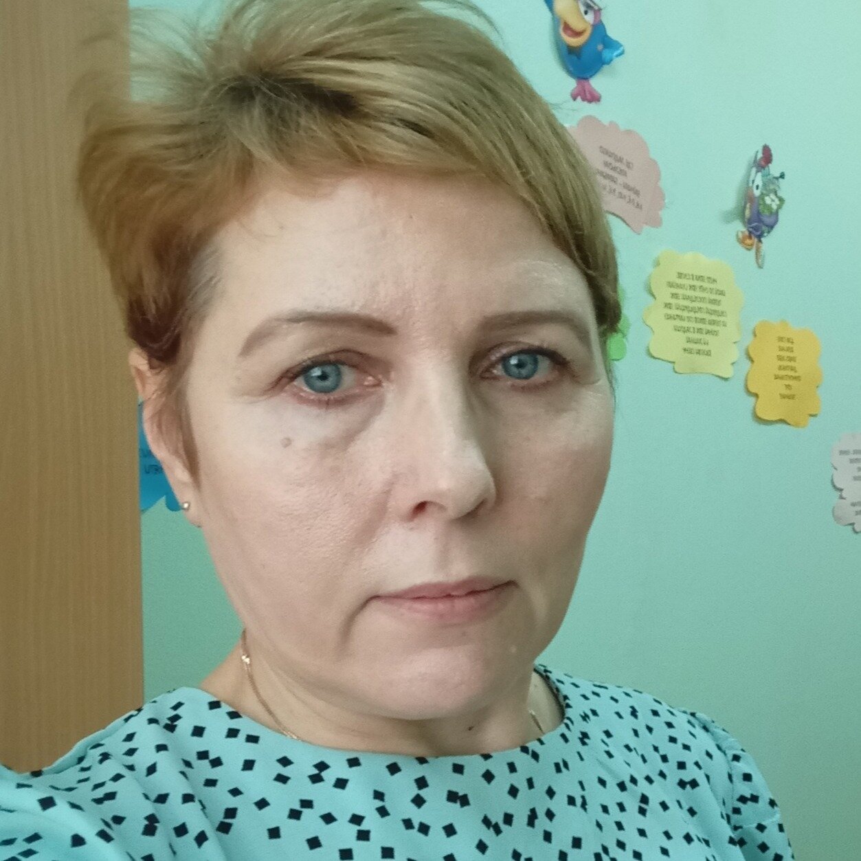 Оксана Александровна Т.