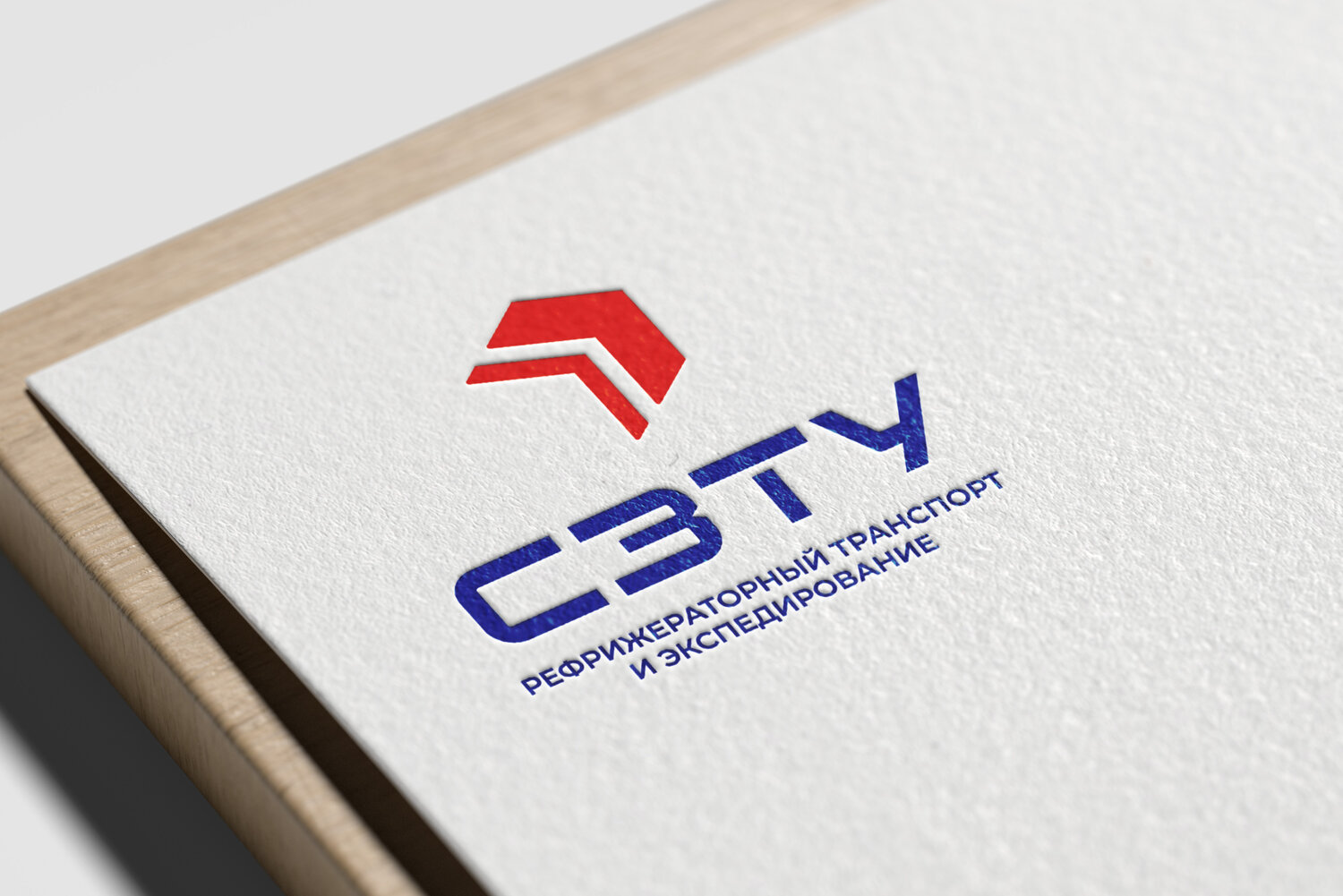a logo, логотип для компании, логотип для строительной компании, логотипы дизайн, разработка логотипа