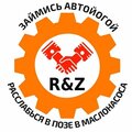 Автотехцентр R&Z (ООО "МАНИТА")