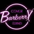 Barberry cover band- Кавер-группа на свадьбу, Нижний Новгород, Владимир, Иваново