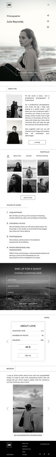 скриншот, веб дизайн, cv template, curriculum, resume templates