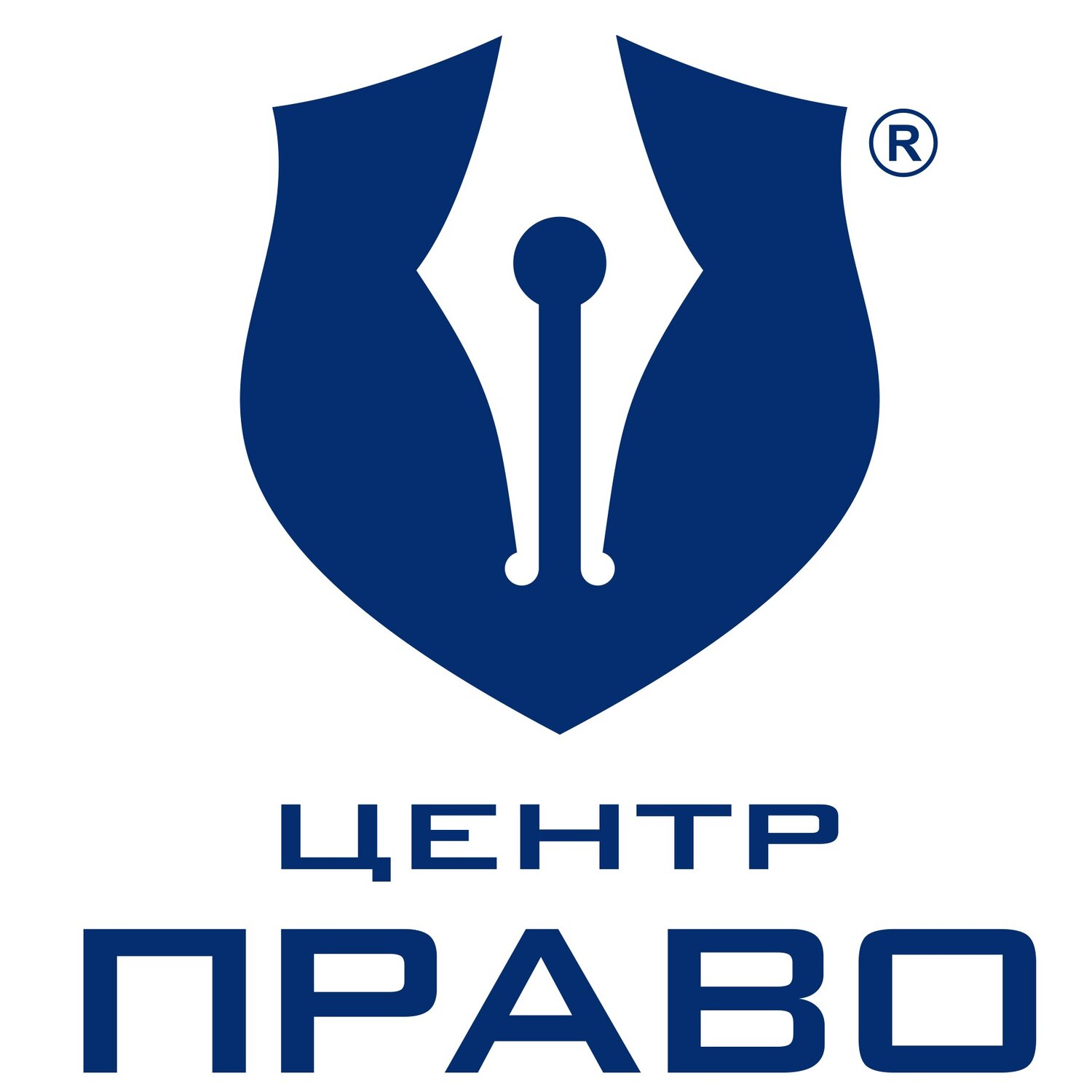 «Центр ПРАВО»®
