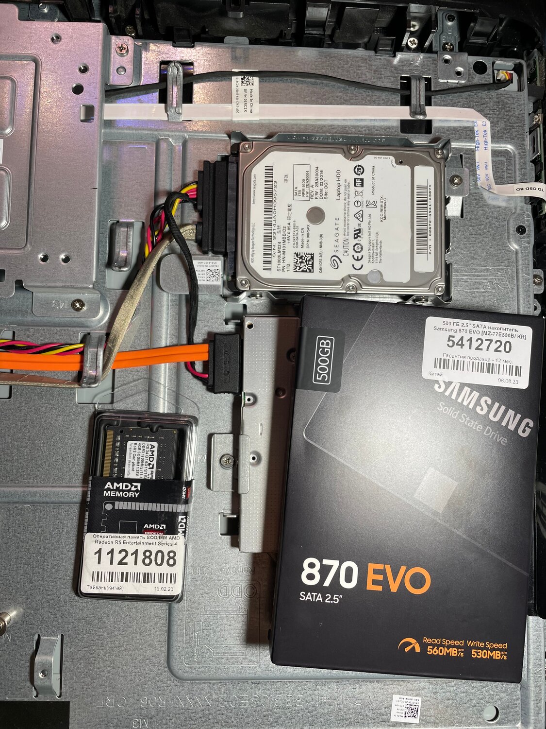 жёсткий диск для ноутбука, ssd, новые жесткий диск для ноутбука, жесткий диск, внутренний жесткий диск