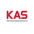 Компания КАС