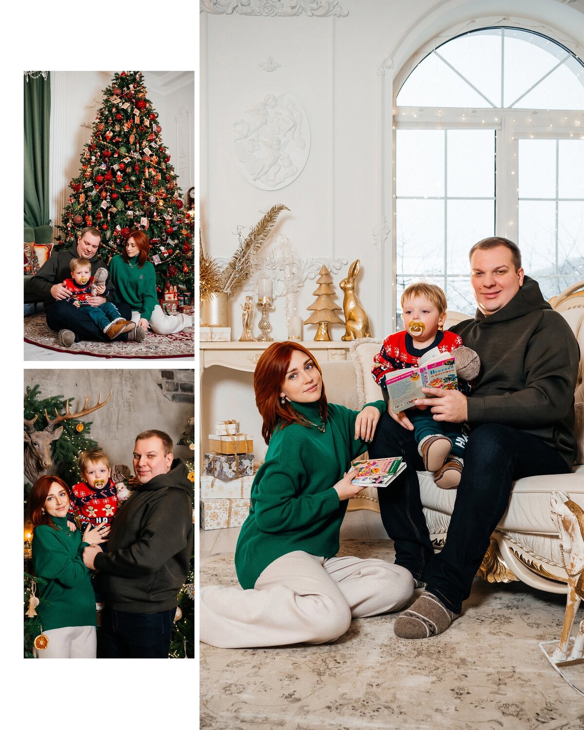 фотосессия семейная новогодняя, семейная фотостудия, человек, новогодняя фотосессия, одежда для семейной фотосессии