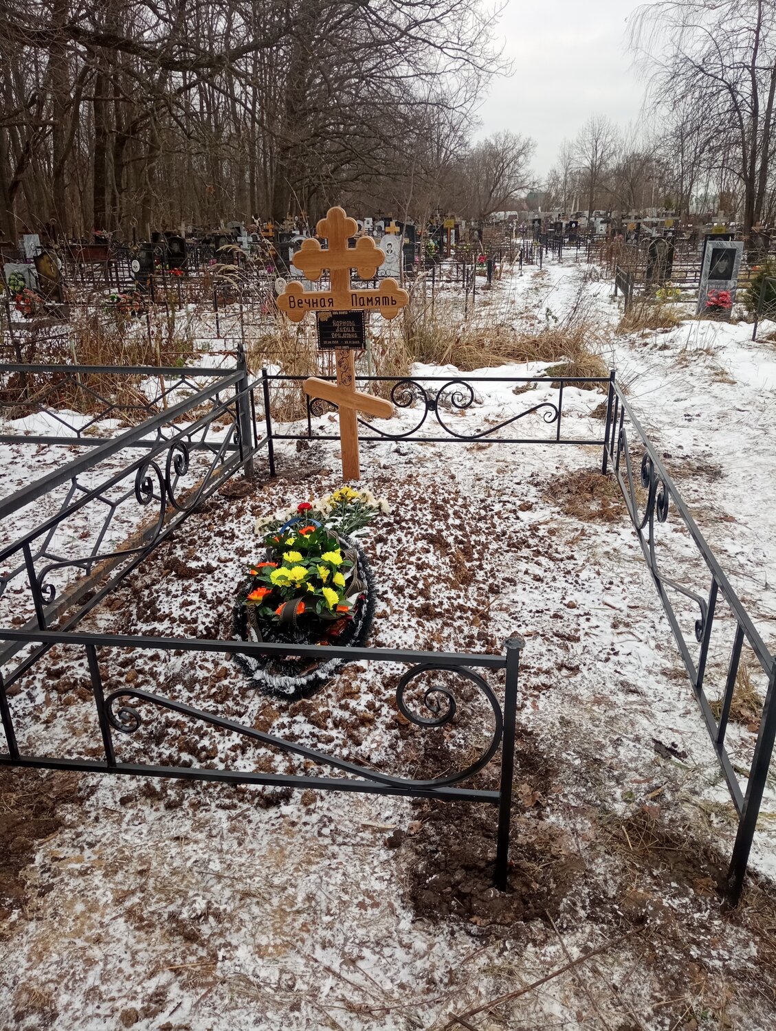кладбище, свежая могила, могила, могила на кладбище, нина дорда могила