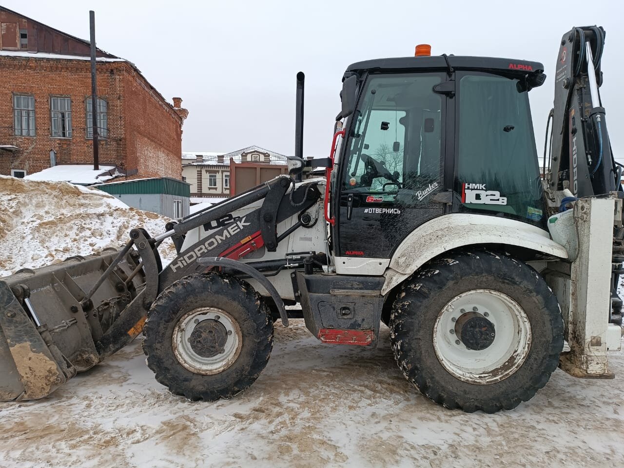 экскаватор погрузчик терекс, hidromek, экскаватор погрузчик, экскаватор погрузчик гидромек, экскаватор погрузчик hidromek