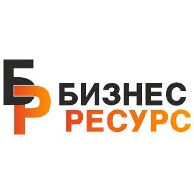 Бизнес Ресурс