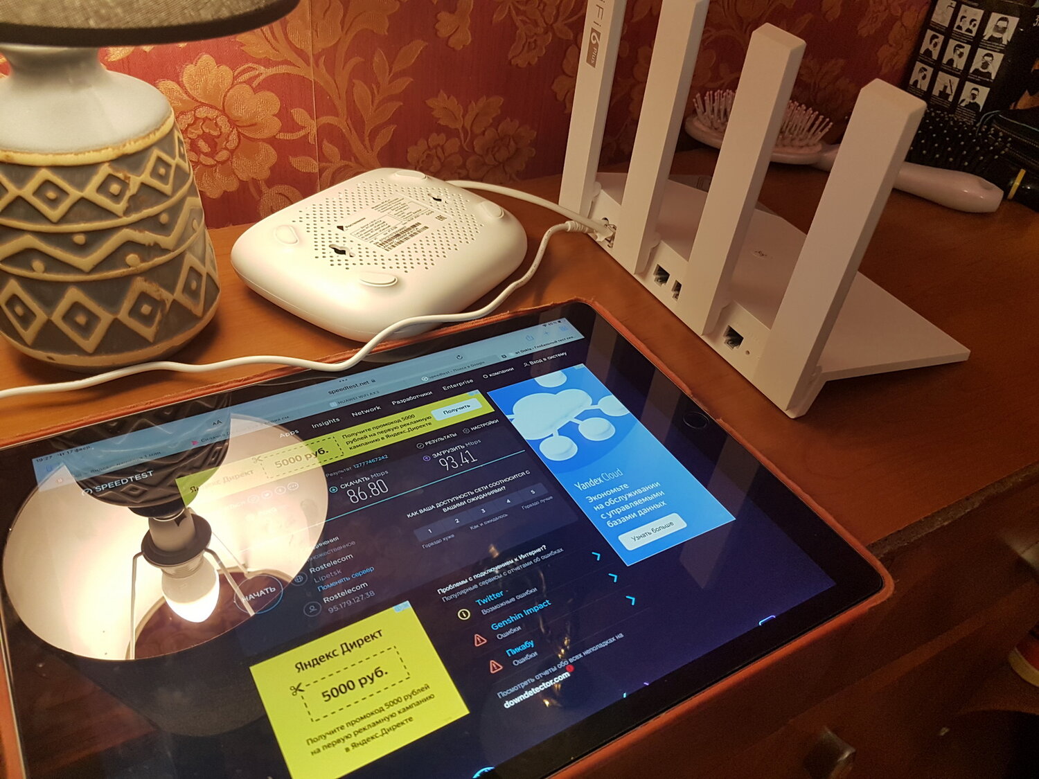 wi fi роутер, роутер xiaomi, роутер xiaomi redmi router ac2100 (белый), wifi роутер, экран