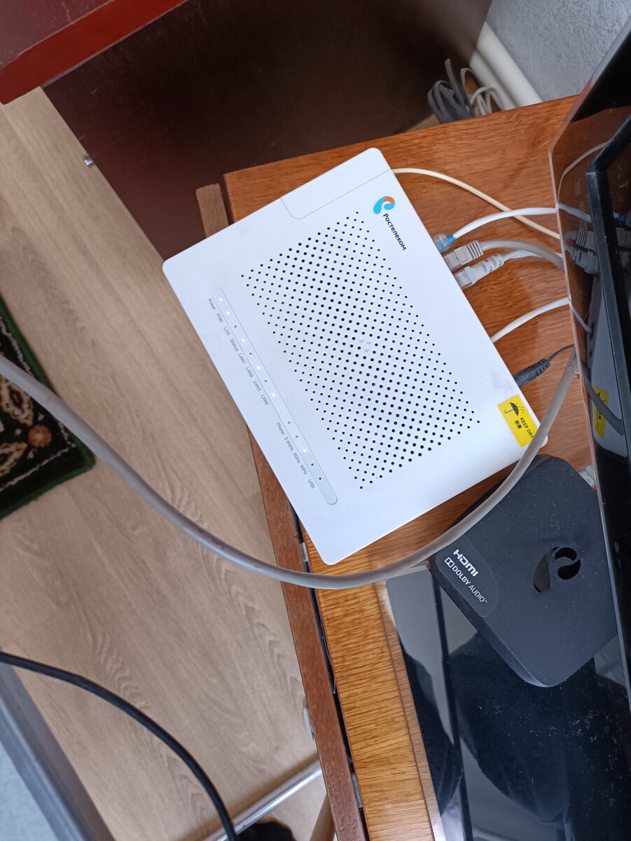 роутер ростелеком, роутер от ростелекома, роутер ростелеком zte zxhn h298a, роутер маршрутизатор, роутер zte