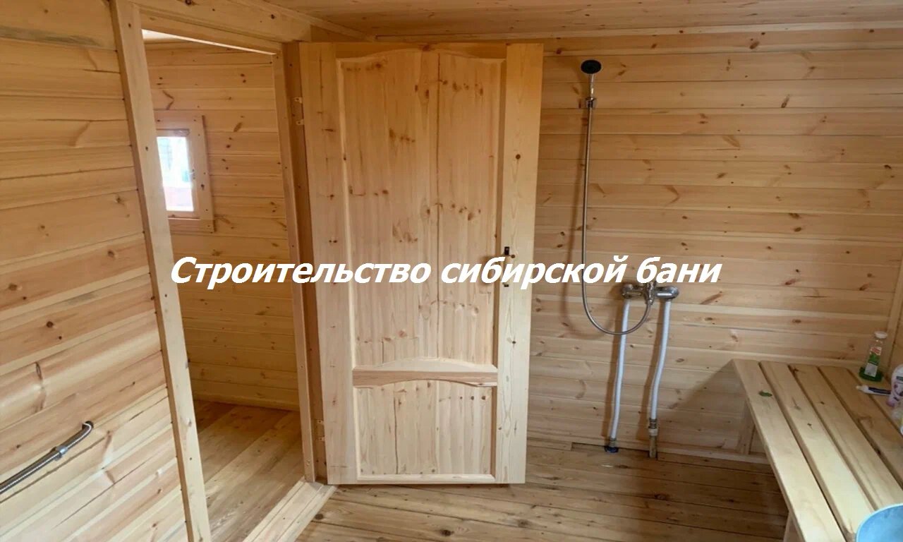баня бочка душевая, бани бани, мобильная баня внутри, перевозная баня, баня
