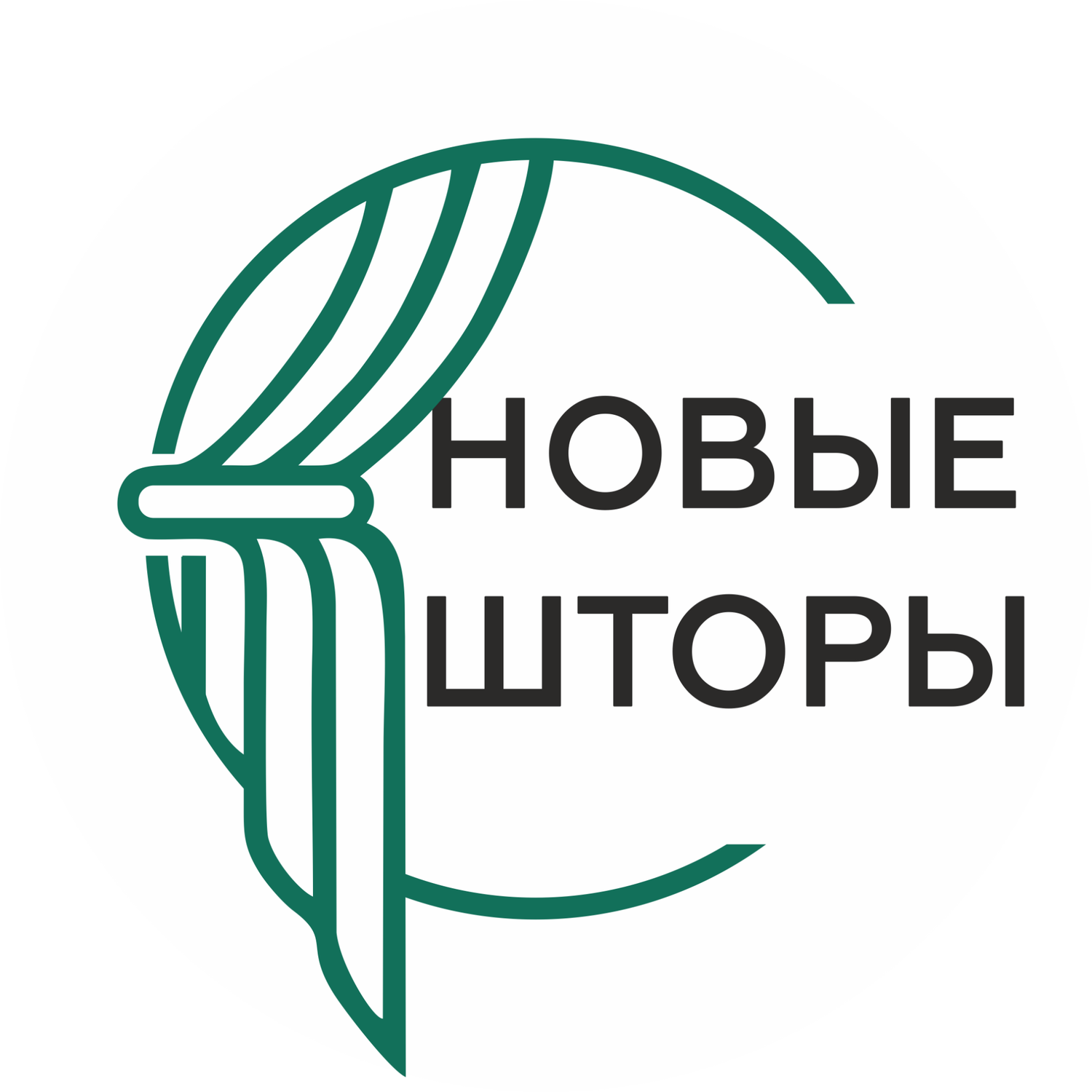Новые шторы