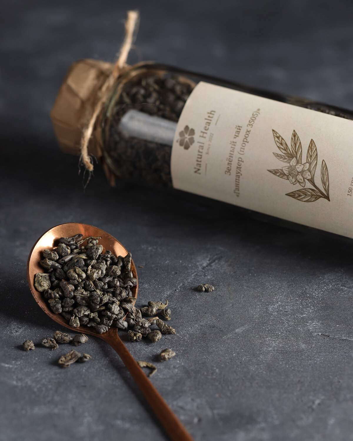 ароматный чай, крафтовый чай, травяной чай, улун чай, чай молочный улун