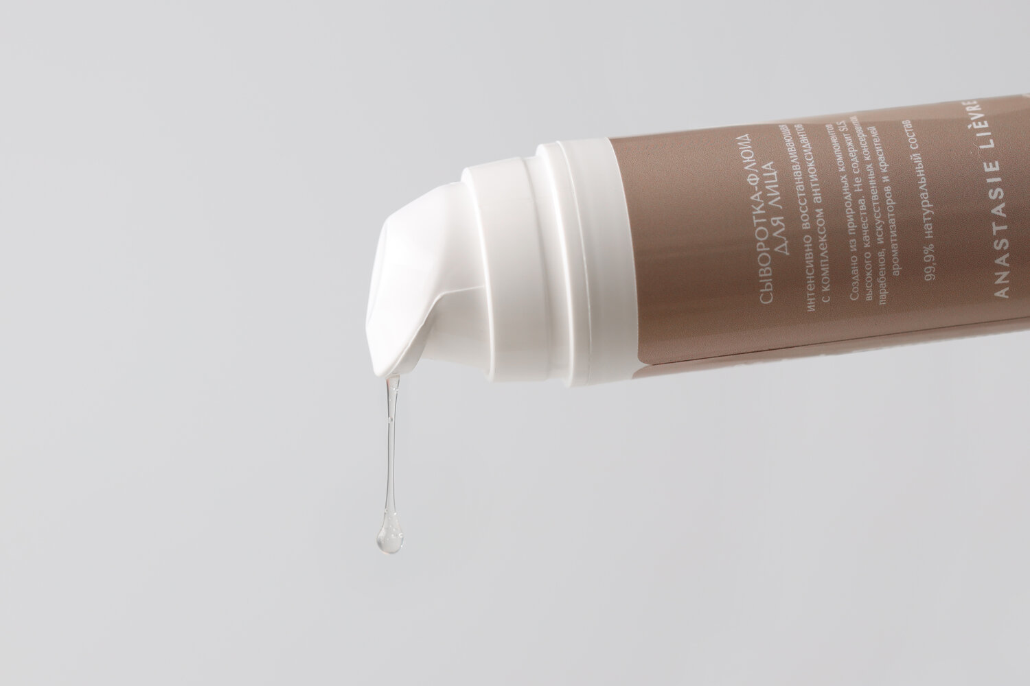 тональное средство, av основа под макияж skin primer 13 мл, матовый тональный крем, тональный крем, тональный крем для лица