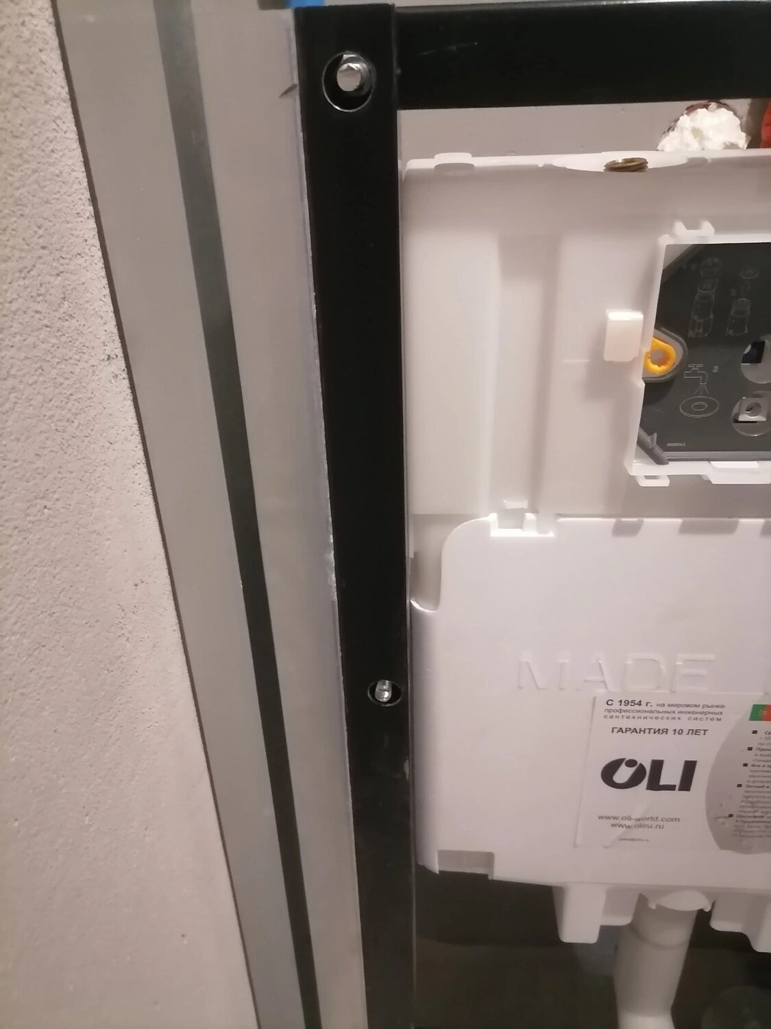 инсталляция oli 80 eco, инсталляция oli 80, инсталляция oli, бачок инсталляции geberit система слива, инсталляция для унитаза vitra