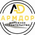 Армдор