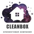 Cleanbox56