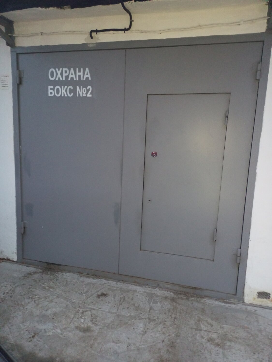 распашные ворота для гаража, гаражные ворота, ворота гаражные металлические, ворота гаражные распашные, ворота противопожарные распашные ei 60