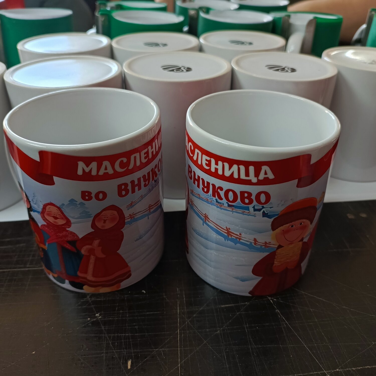 печать на кружках, кружки на заказ, кружка воспитателю, кружка, кружка любимый воспитатель