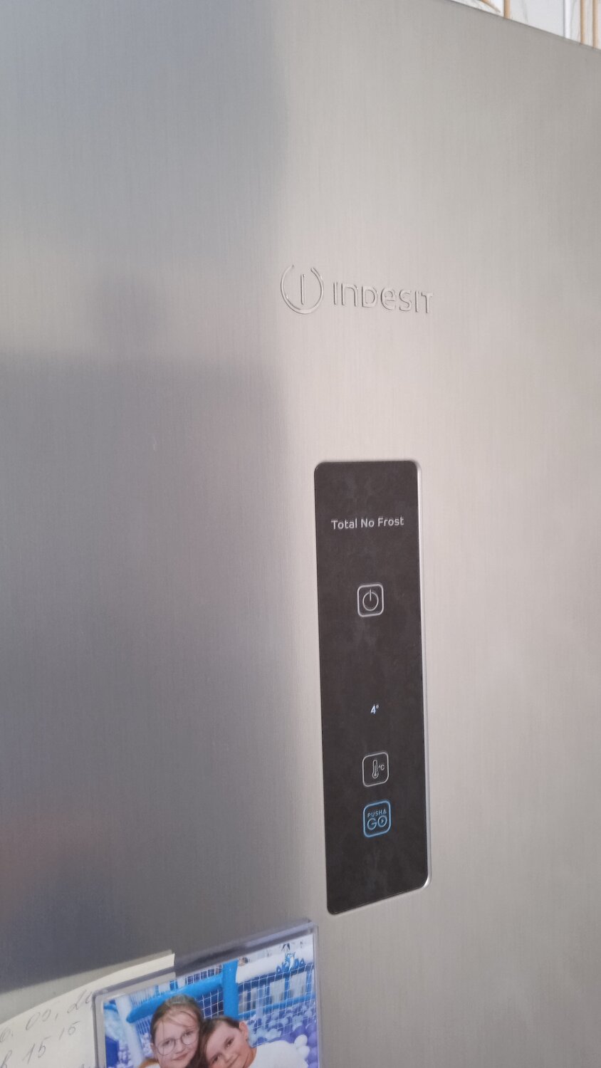 бытовая техника, холодильник indesit, холодильник samsung, холодильник большой, холодильник новый