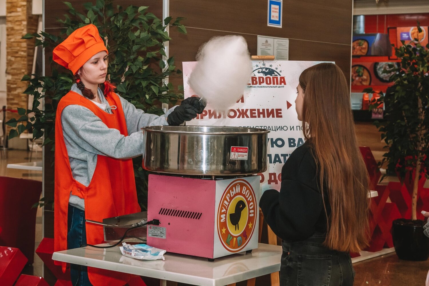 сладкая вата, сахарная вата, candy floss тр, сладкая вата аппарат, продавец сахарной ваты