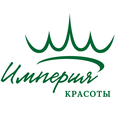 Империя Красоты