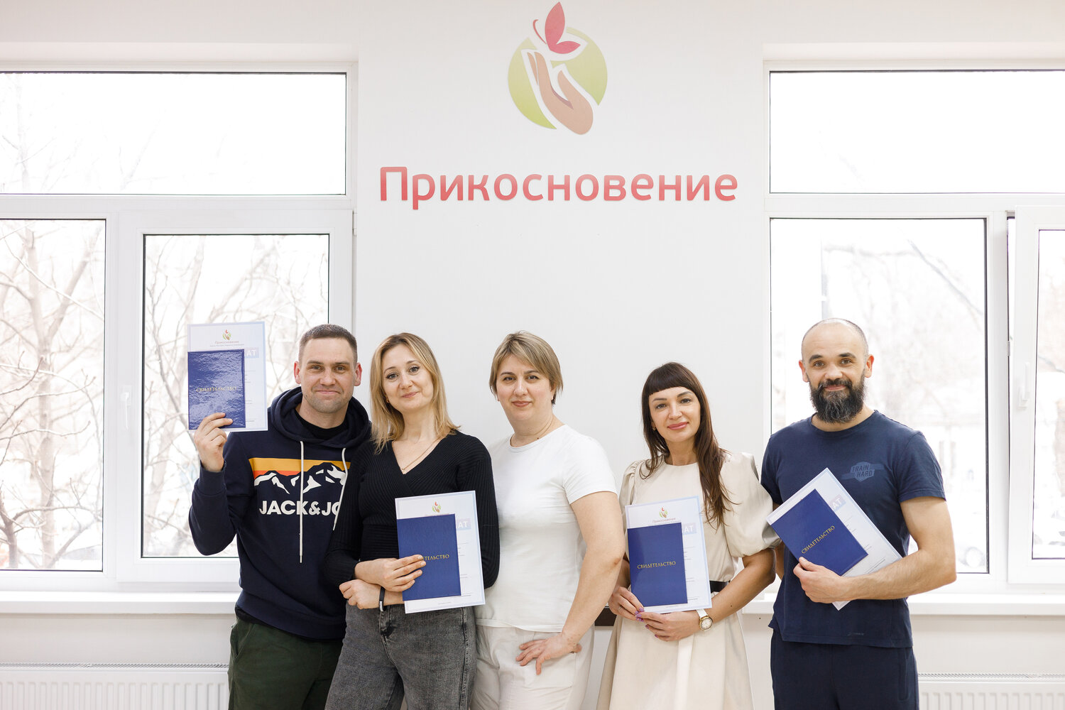 курсы, обучение, директор центра, учебная, наука тгу