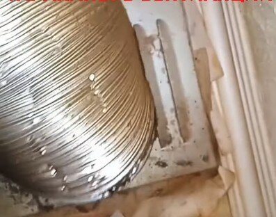 гофра для вытяжной вентиляции ф215, гофра вентиляционная ф150, гофра вентиляционная, гофра для вытяжки, гофра для вытяжной трубы