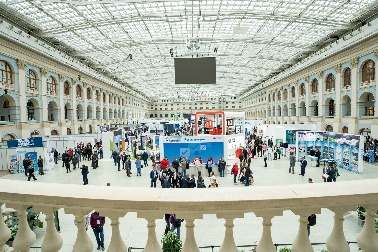 москва гостиный двор, гостиный двор, гостиный двор москва выставка, гостиный двор москва 2023, международная выставка