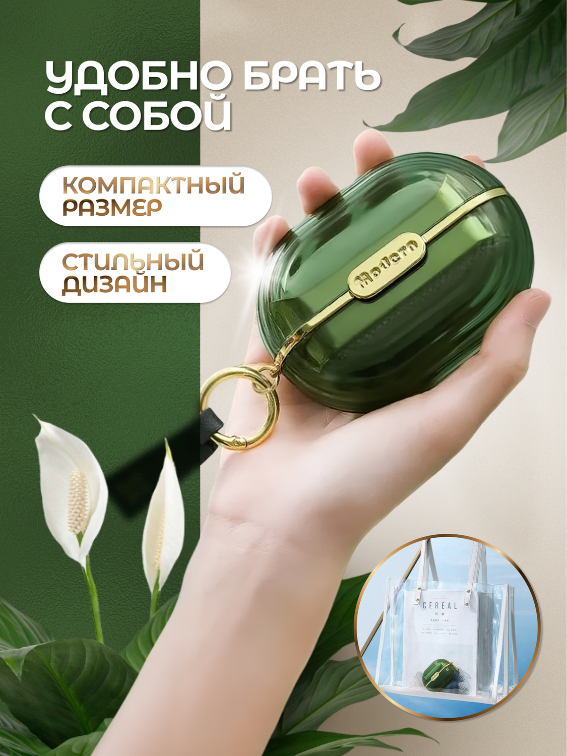 аксессуар для чистки, щетка для удаления, товары для ухода, портативный мини, ролик для чистки oдежды