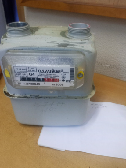 газовый счетчик samgas g4, газовые счетчики, счетчик газа самгаз g4, счетчик газа g 4, газовый счетчик g 4