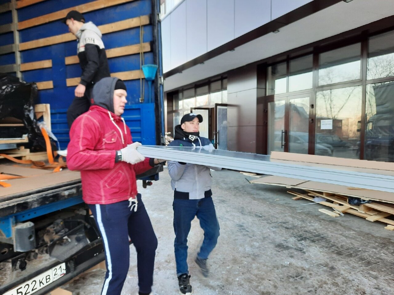 гуманитарная помощь