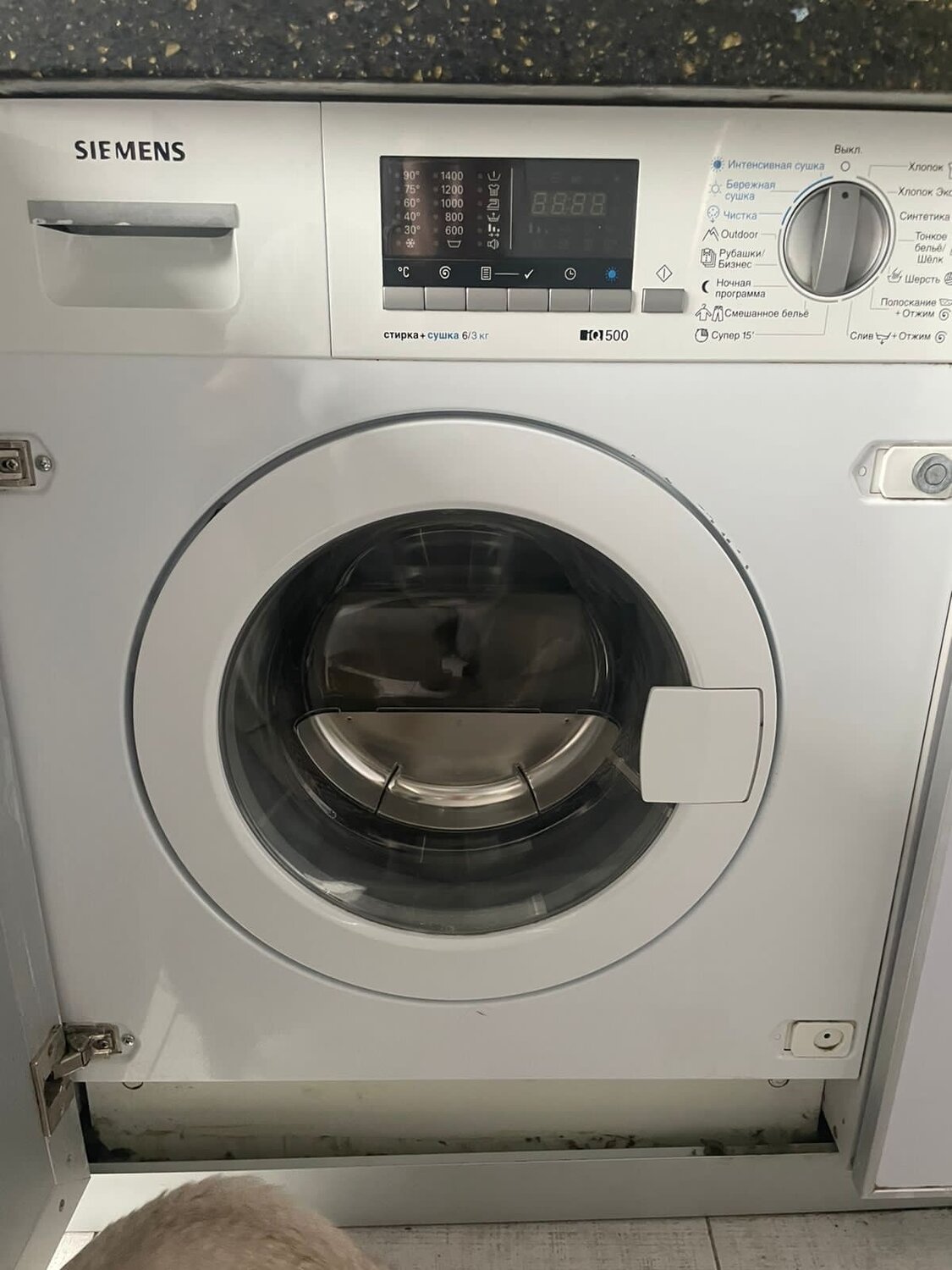 стиральная машина siemens, стиральная машина сименс, стиральная машина сименс iq500, стиральная машина сименс iq300, стиральная машина сименс advantiq x10-34