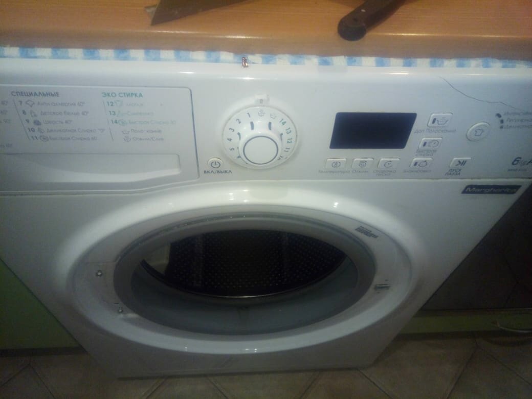 стиральная машина indesit, стиральная машина индезит, стиральная машина аристон, indesit, стиральная машина хотпоинт аристон 7кг