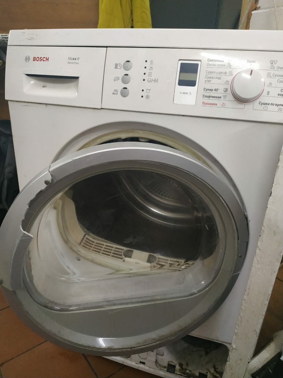 стиральная машина bosch, стиральная машина bosch maxx, стиральная машина бош, стиральная машина bosch maxx 5, bosch maxx