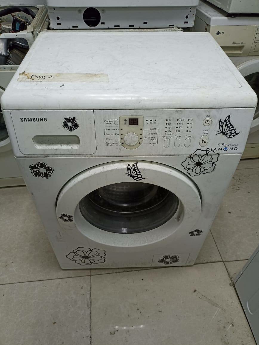 стиральная машина индезит, стиральная машина indesit, стиральная машина ariston, стиральная машина аристон, стиральная машина бу